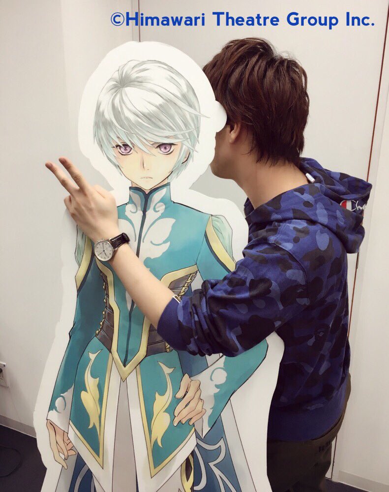 劇団ひまわりinformation 木村良平が テイルズ オブ フェスティバル17 に出演しました