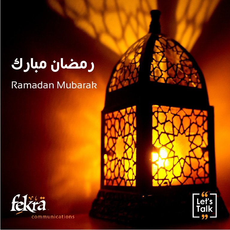 Fekracomms's tweet photo. Ramadan Mubarak :) https://t.co/HZafwIHITc