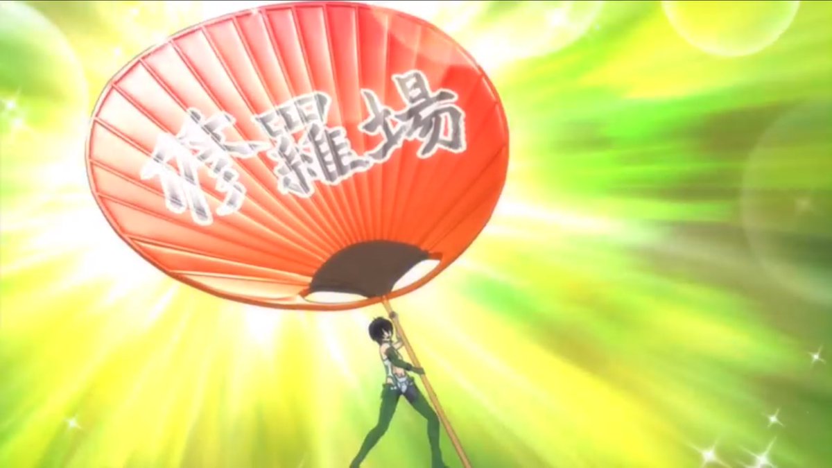 あん Twitterren 香賀美タイガくん推しまゆゆこと渡辺麻友ちゃんの ファンの力で修羅場返しゼロォ タイガのワッショイ修羅場 うちわ4月26日より発売決定 T Co Ghw3ibdoqx 6 10公開キンプリ新作劇場予告 T Co Kh4cbeul5m T