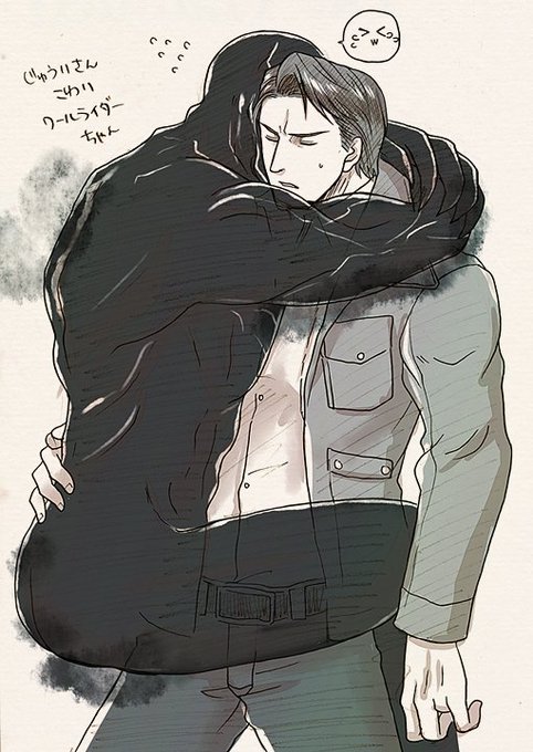 抱きつくのtwitterイラスト検索結果 古い順