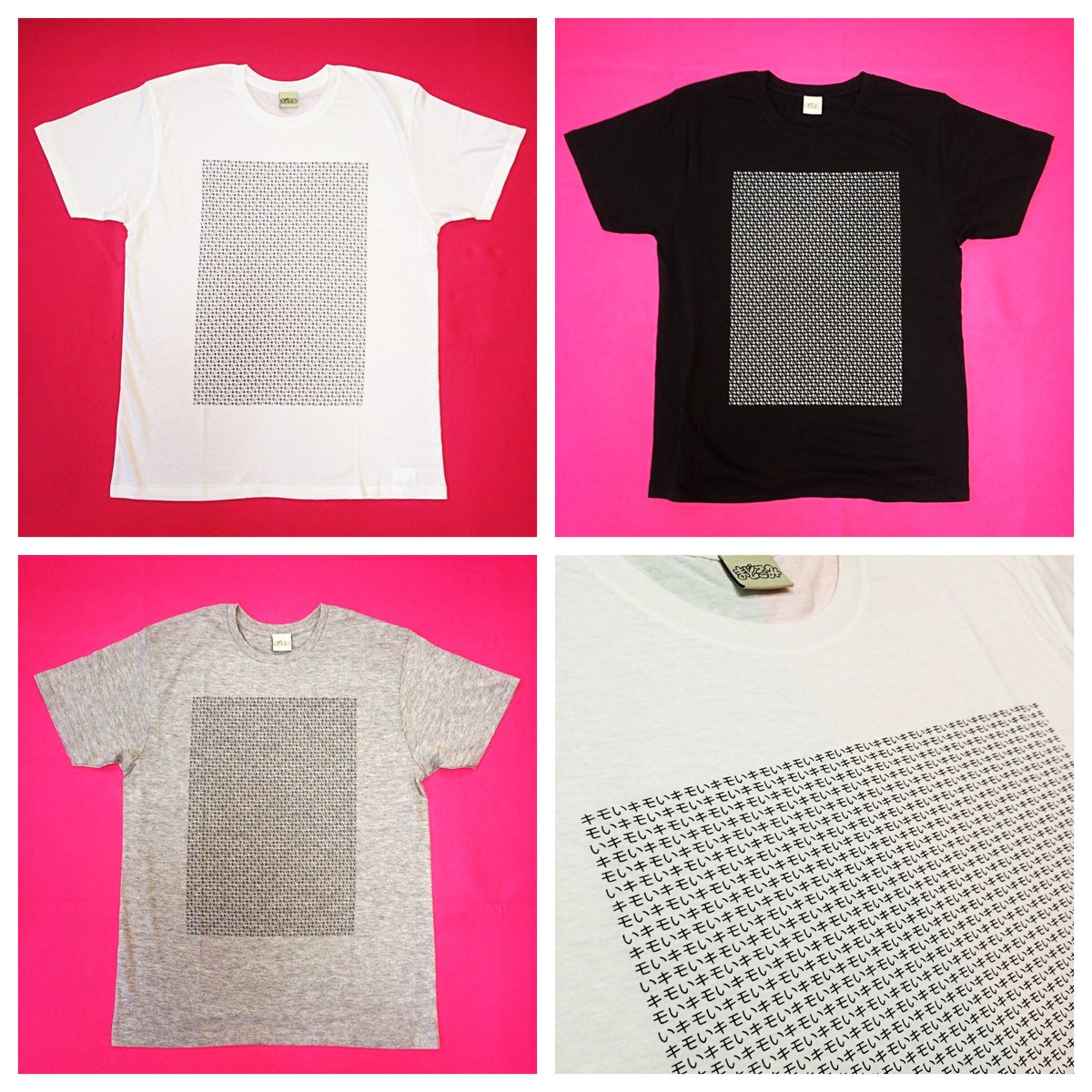 pandakeiko tweet media