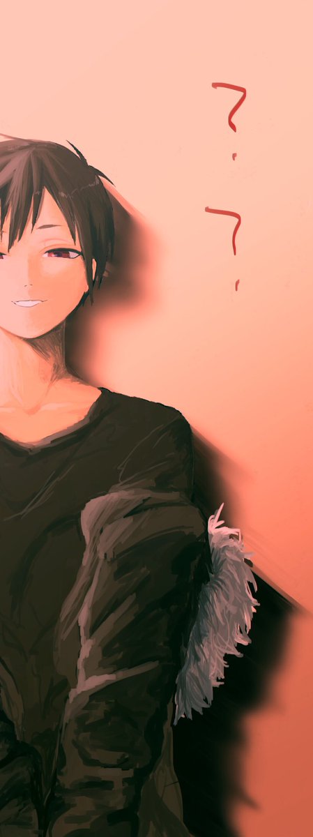 「まあ〜〜〜左右でバランスとれない 」|はなねのイラスト