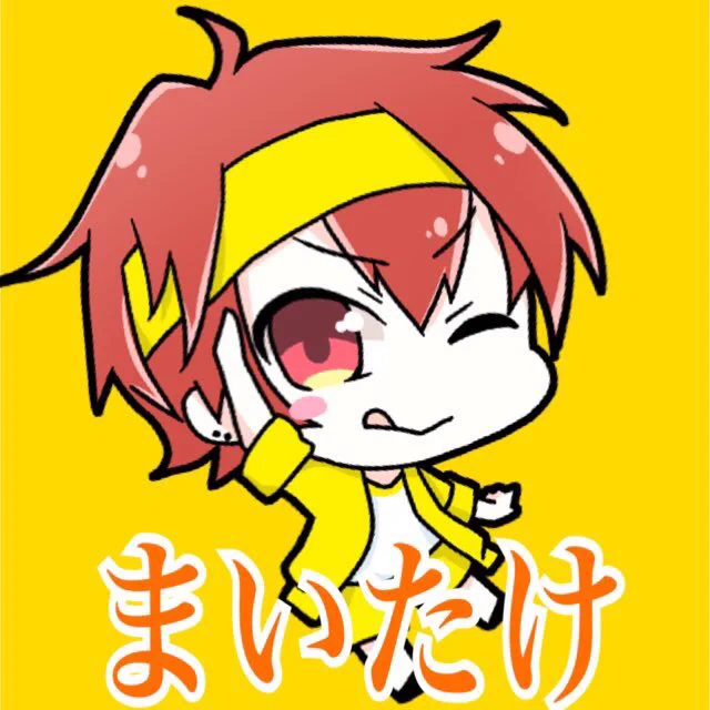 キャス大運動会ありがとう〜!!!!!!
めっちゃ楽しかった😊!!

優勝できてよかったぽよよーん!

#キャス大運動会 