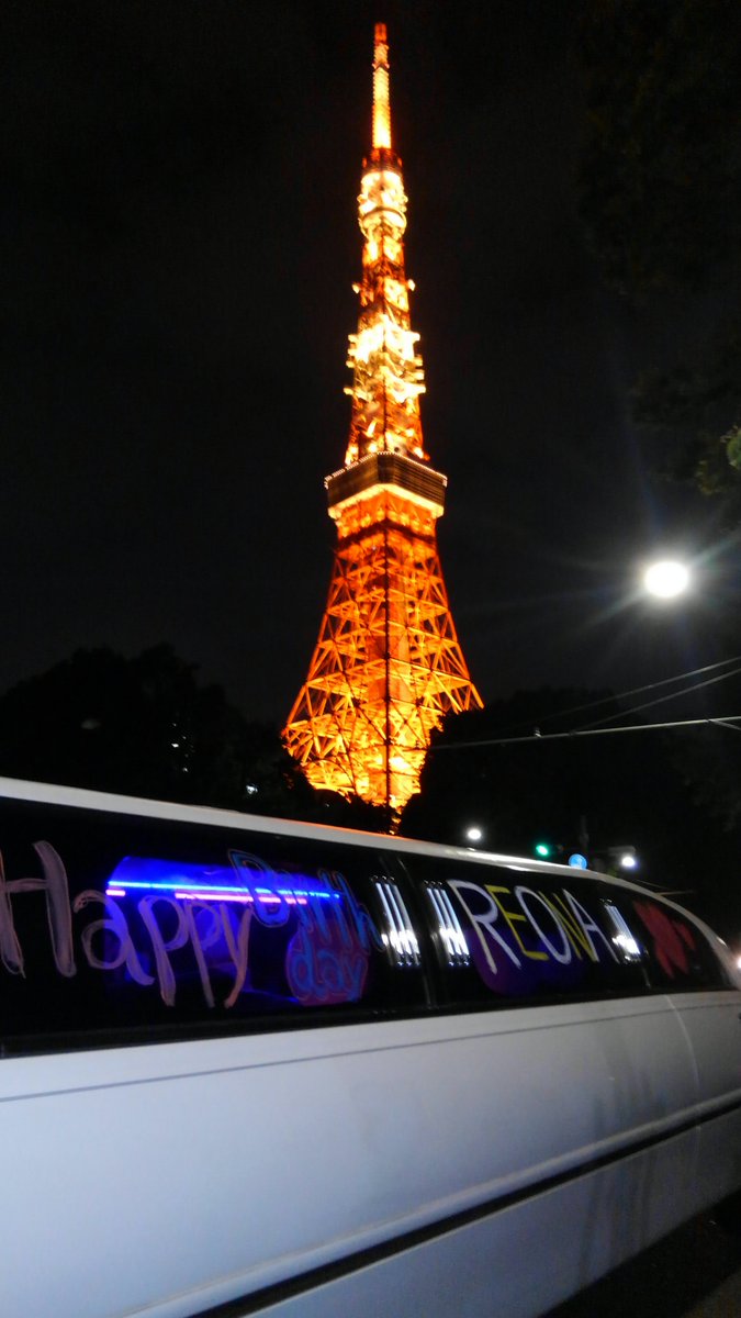 リムジンパーティー東京横浜ララリムジン 誕生日 女子会が格安 リムジン落書き 6月限定リムジン女子会激安プラン 誕生日 パーティープランで描けちゃいます リムジンの窓にいっぱいメーセージを描いたら想い出に残る事間違いなし サプライズにも最適