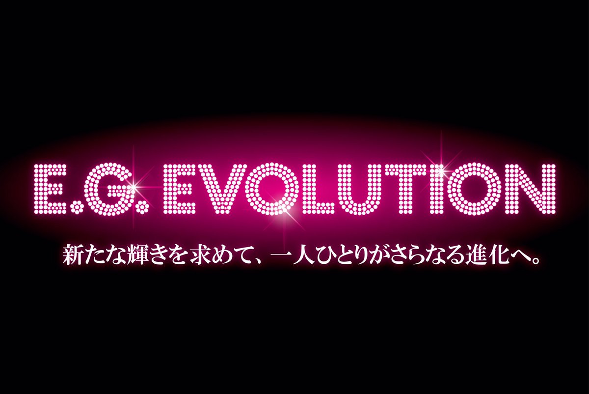 ihldh13's tweet photo. いまだに何の���表なのか分かんない…
明日どうなるんだろう https://t.co/Z4MToqoin8