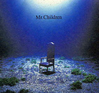 最高のmr Children 壁紙 すべての美しい花の画像