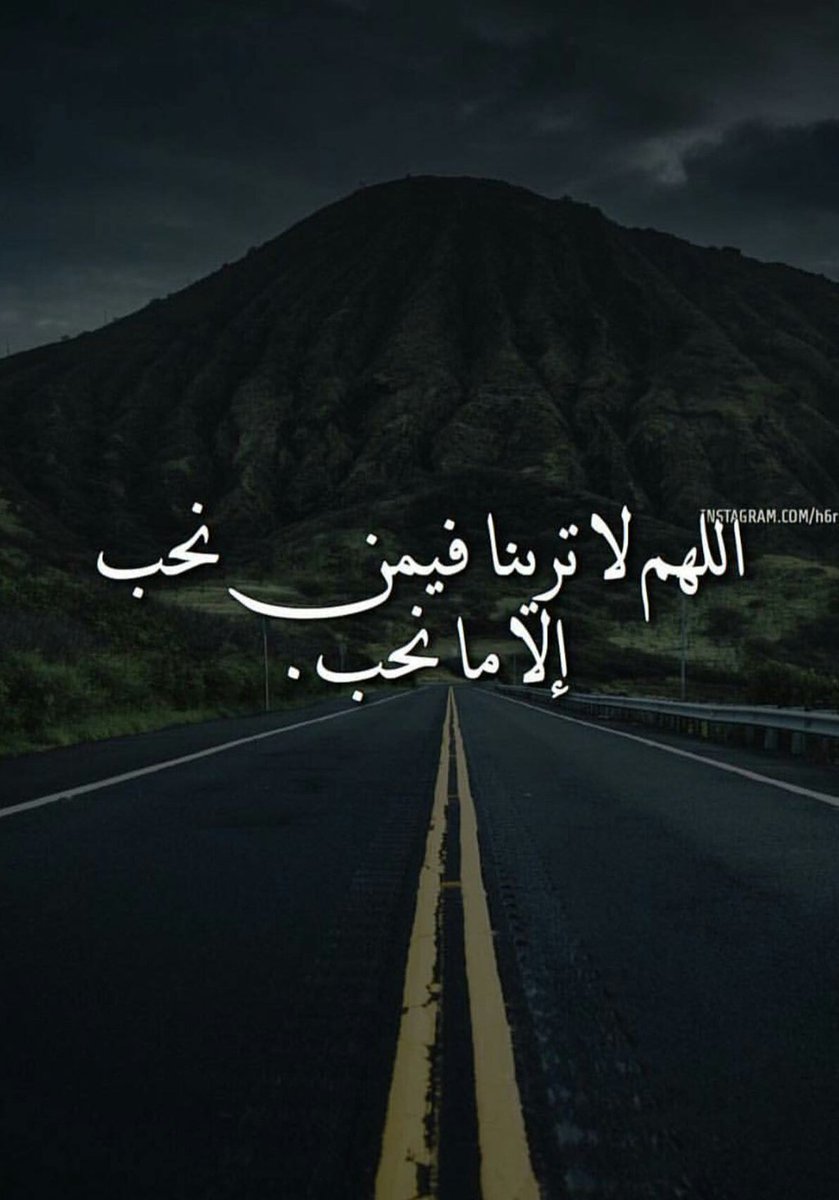 mlakalrooh12 tweet picture