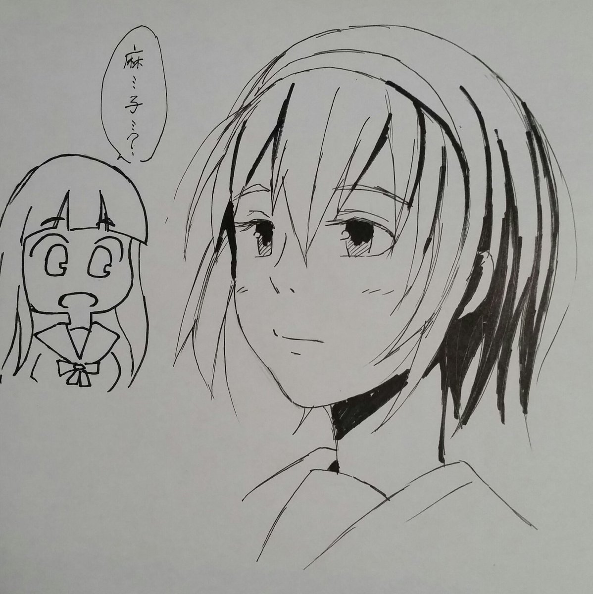 ショート麻子 