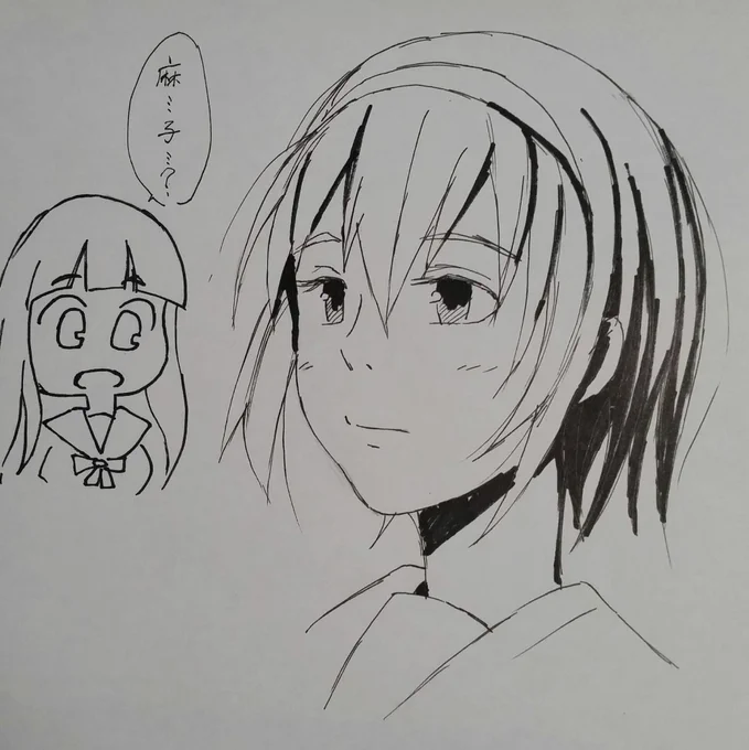 ショート麻子 