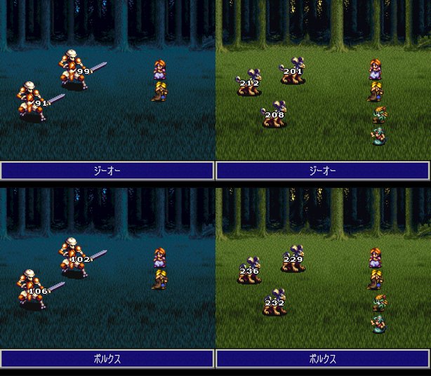 On Yx オニキス Twitterren 対象は地属性が効く 浮遊していない かつ 最弱のモンスター けいびへい 強制ガーライル加入 とバルナポック 言霊で魔法防御を下げて０にした上で使用 日数経過で移動制限 モンスター配置変更の為 同モンスターで検証できなかった