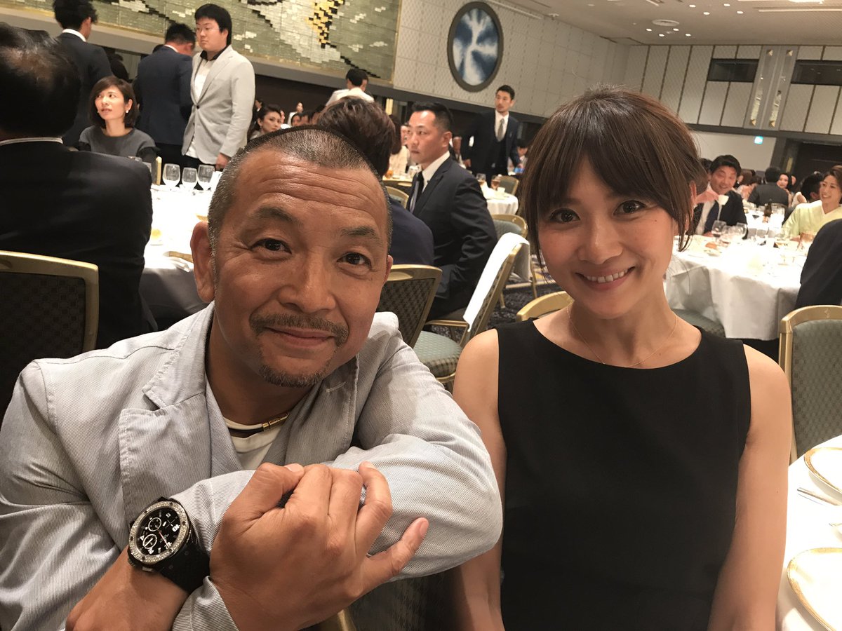 英雄 中野