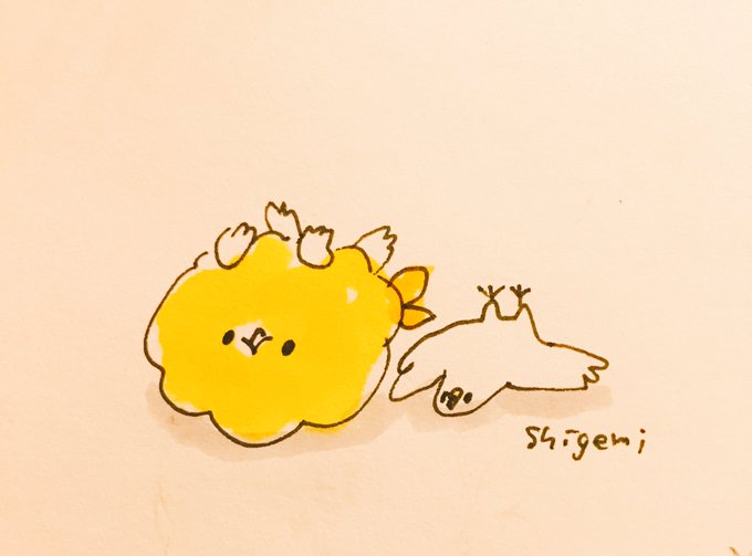 えびのtwitterイラスト検索結果 古い順