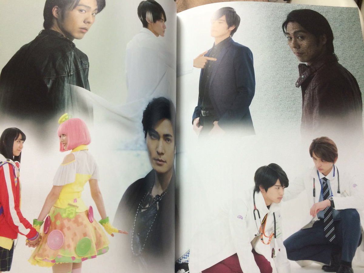 仮面ライダーエグゼイド キャラクターブック 生写真 仮面ライダー