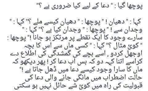 jenesidd's tweet image. 