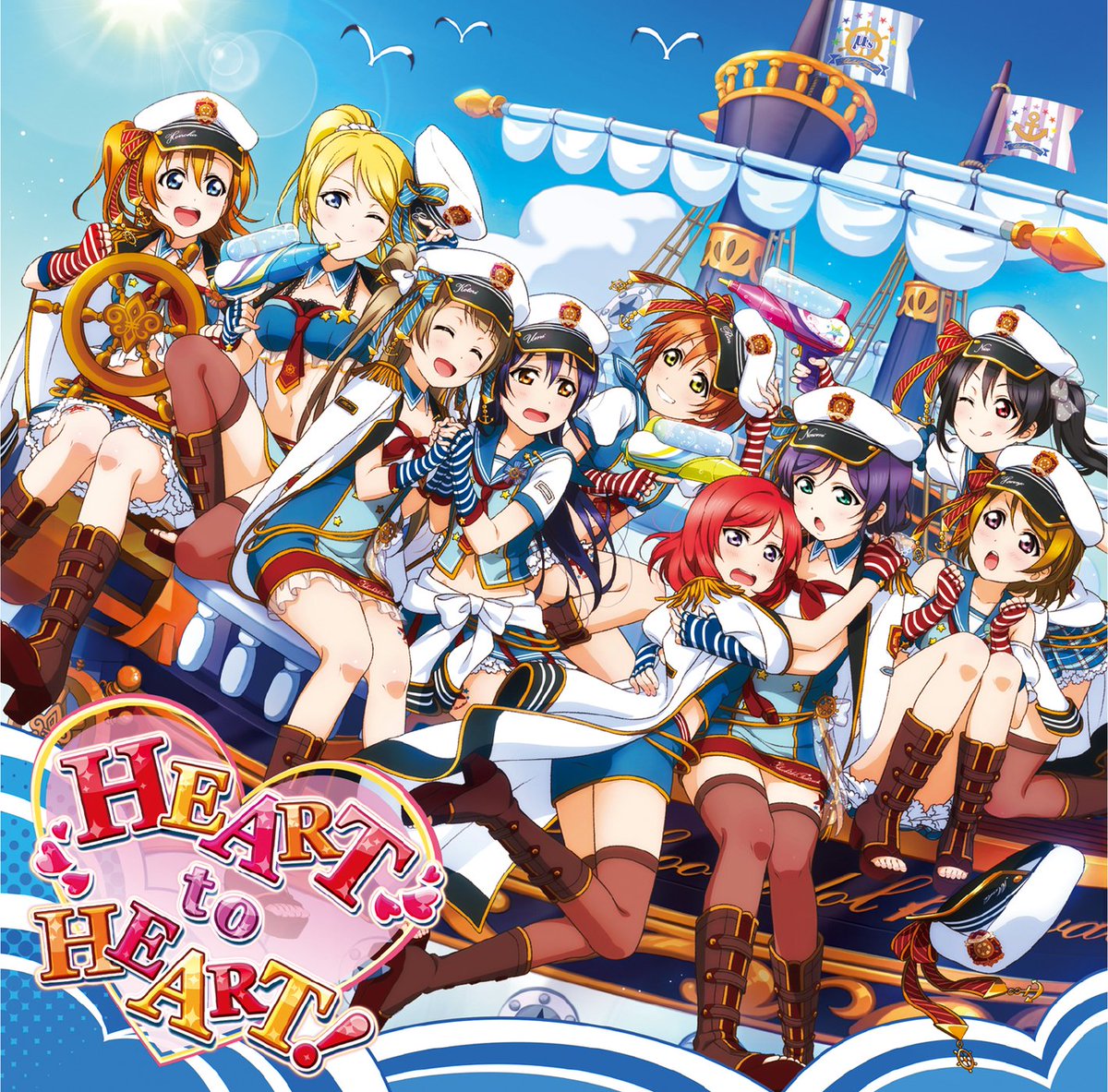 ラブライブ Cd図鑑 Llcdbot Twitter