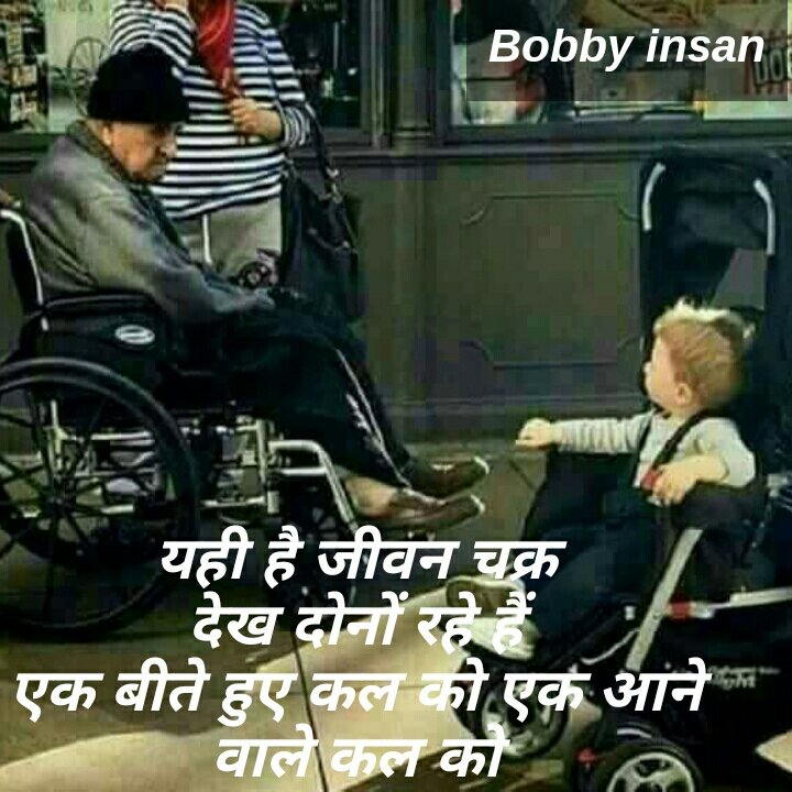 msG_143_Insan's tweet image. 💢💢💢Reality 👈👈👈👈
#FunTimeWithFDD