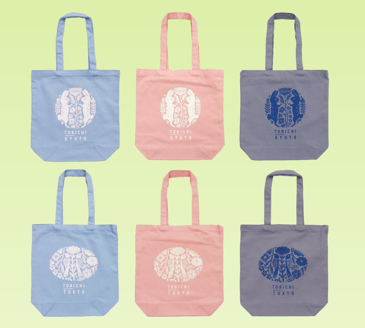Tobichi京都 Twitter वर 十分にお伝えできていなかったおしらせを Tobichi京都 Tobichi 東京 それぞれのトートバッグを会場で販売します マークは鹿児島睦さんが描いてくださいました 京都ではkyotoのバッグのみを 東京ではtokyoのバッグのみを販売します 通販