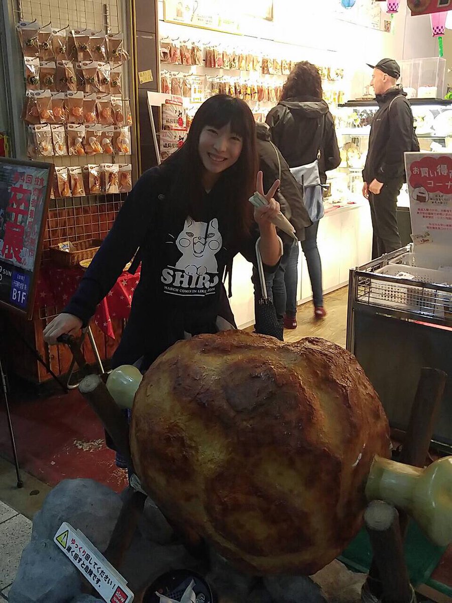 彼女の写真見せてって言われた時に差し出したい推しの写真選手権 Togetter 彼女の写真見せてって言われた時に差し出したい推しの写真選手権 Togetter