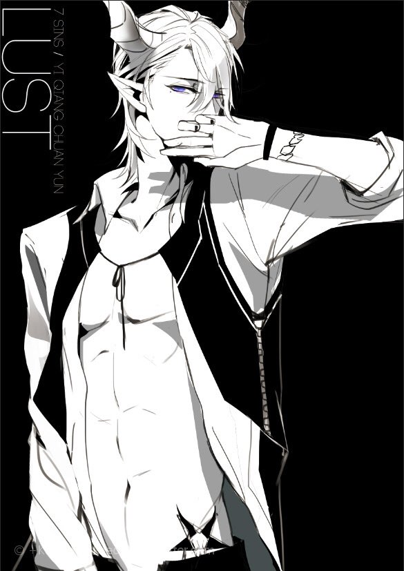 "Today's been a rough day. Anybody willing to help make my day better?"