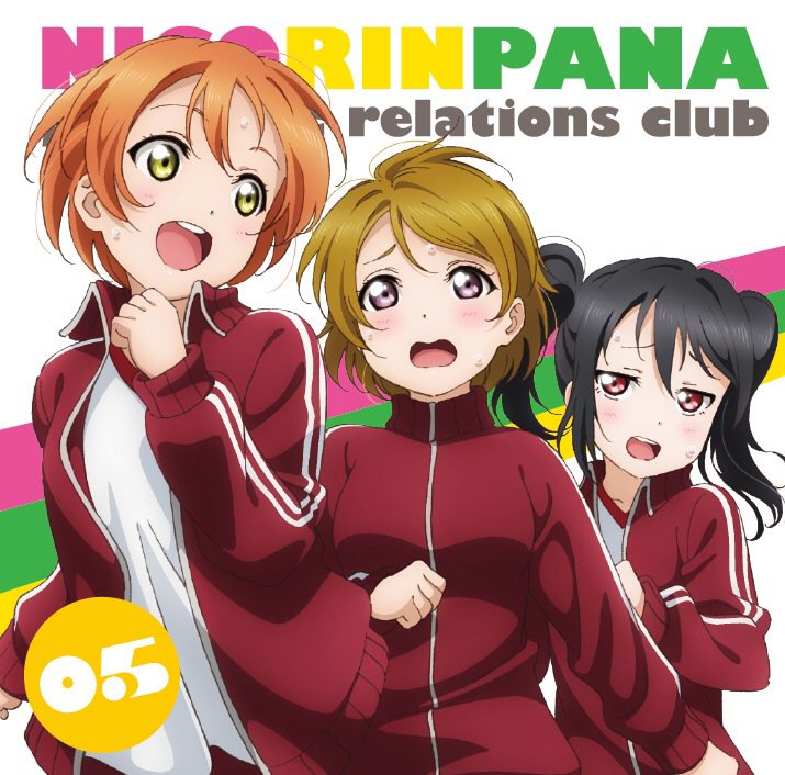 ラブライブ！CD図鑑 (@LLCDbot) / Posts / X