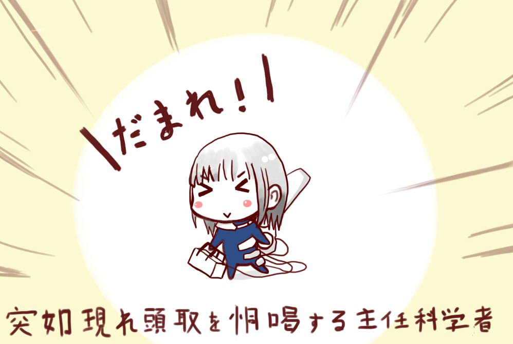 原作最初期シボかわいいよね
という
過去絵 