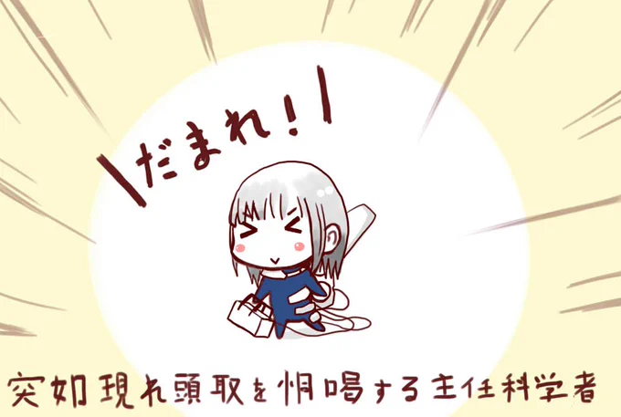 原作最初期シボかわいいよね
という
過去絵 