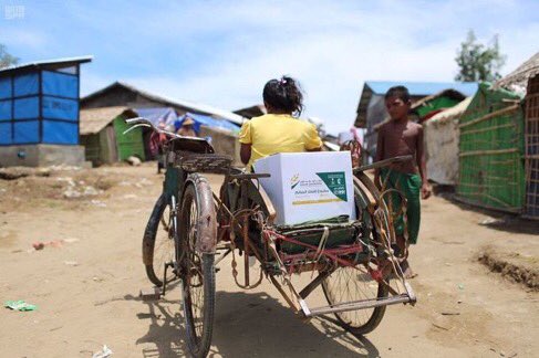 King Salman Relief Center distributes Iftar meals to poor people in Myanmar

#SaudiArabia 
#Charity
#Ramadan
