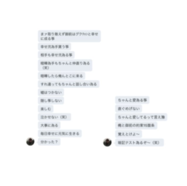 Otqrw's tweet photo. ㅤ

                俺の大好きな御兄さン兼親友裙()はとても格好良くて池麺だと感じました 大好きです
ㅤ
ㅤ https://t.co/7lESC4LEEm