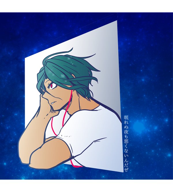 Bgmのtwitterイラスト検索結果 古い順