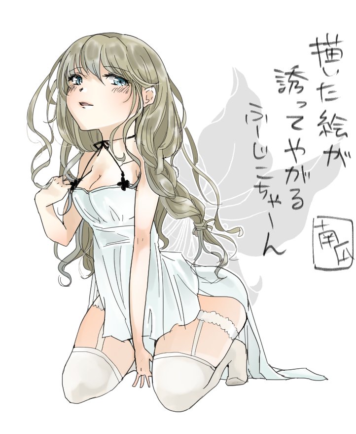 もう女の子描きたくて描きたくて震えながら描いて満足しました 