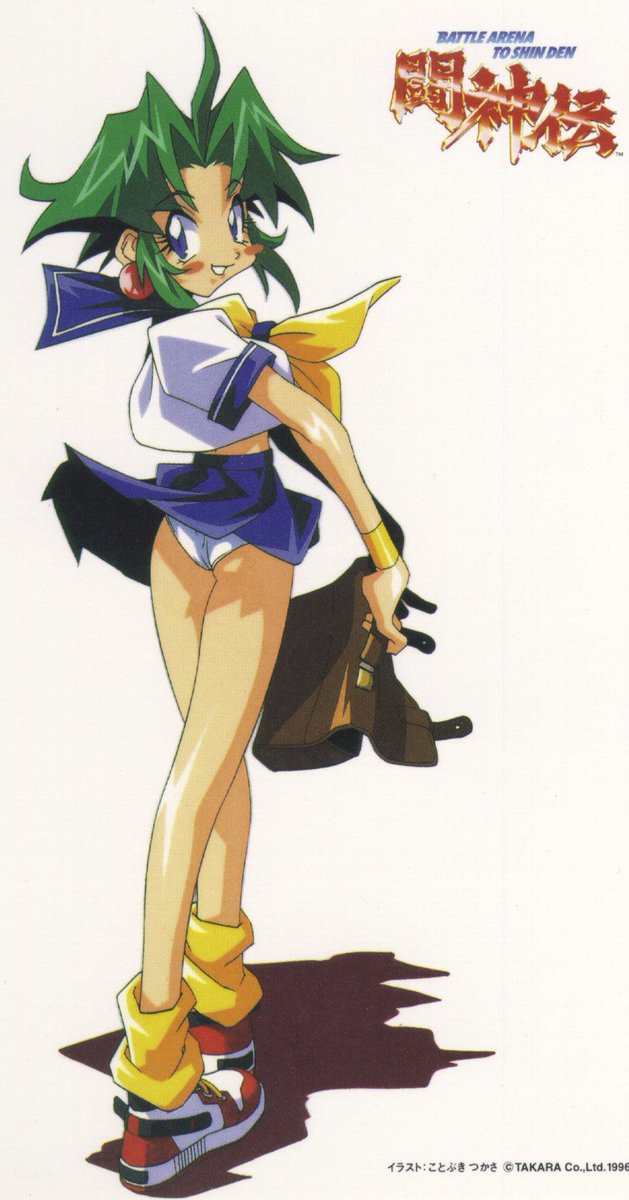 エリスさん6月5日誕生日おめでとうございます！ #闘神伝