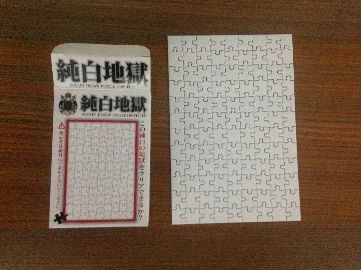 imengcry's tweet image. 🙃