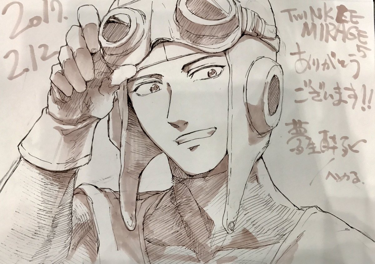 以前スケブに描かせていただいたロトっ子とローレです 