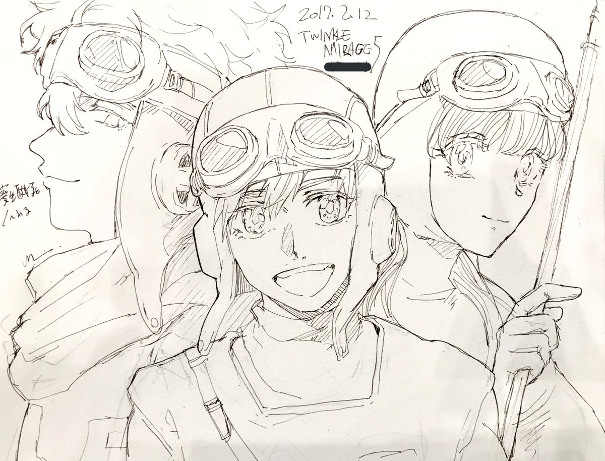 以前スケブに描かせていただいたロトっ子とローレです 