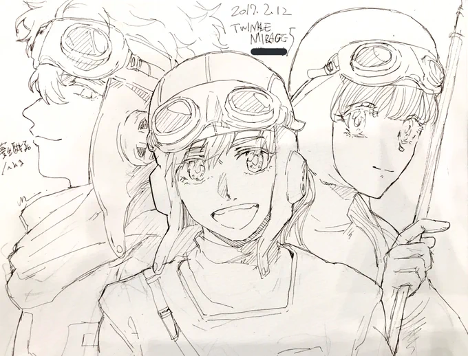 以前スケブに描かせていただいたロトっ子とローレです 
