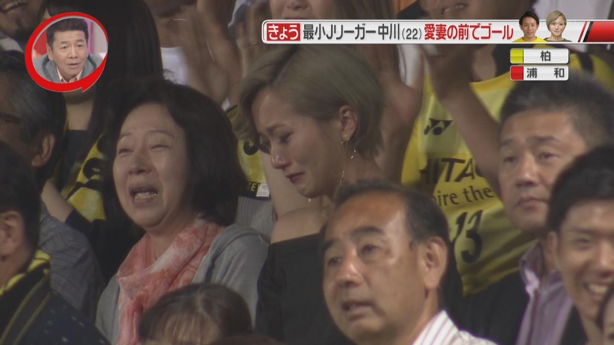 ログアウト Soccer Aoi99 Twitter ログアウト Soccer Aoi99 Twitter