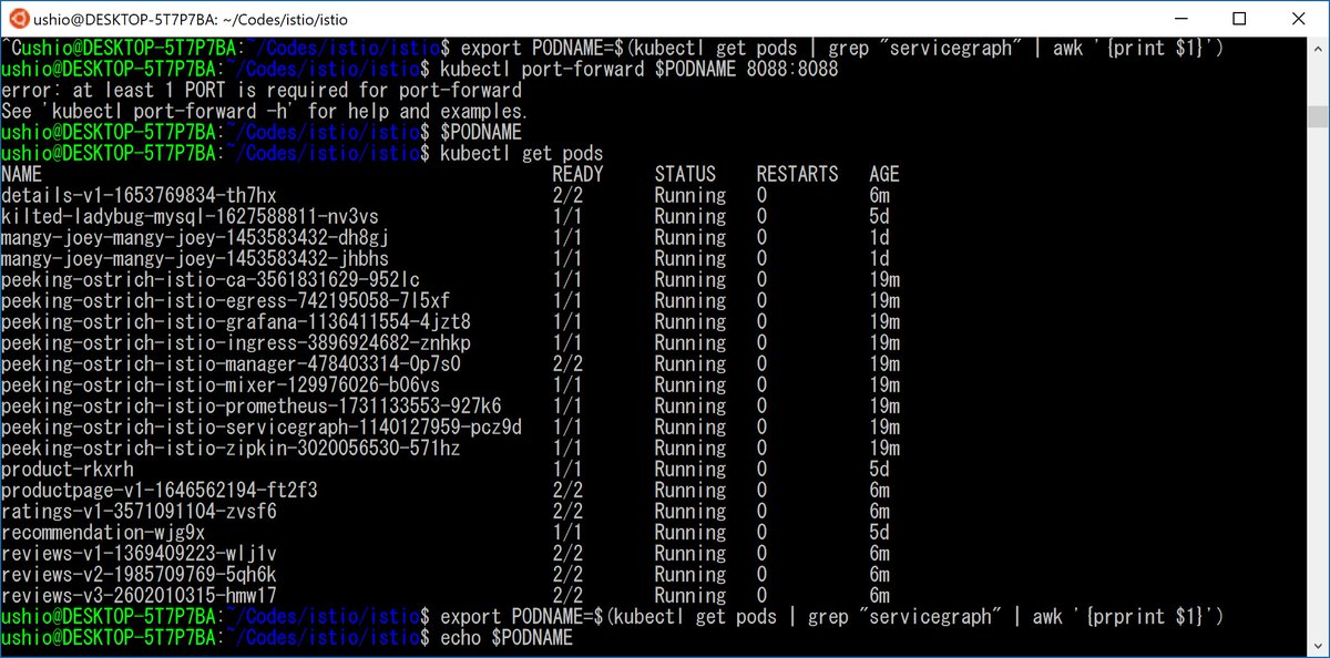 sandayuu's tweet image. Istio works on k8s on Azure with Bash on Windows. / Azure の k8s で Istio 簡単に動いた！ #talkdevops #DevOpsJP