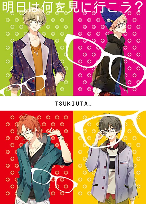 @tsukiuta1の画像
