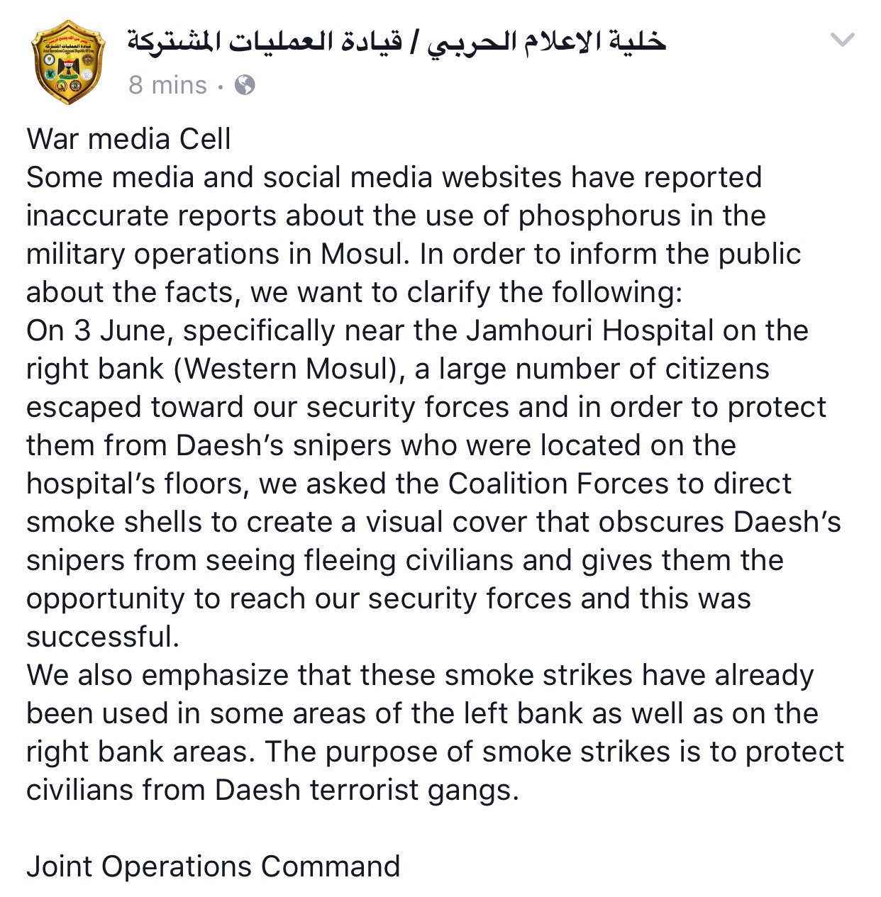 DBfPprRXoAAx5xW.jpg:large