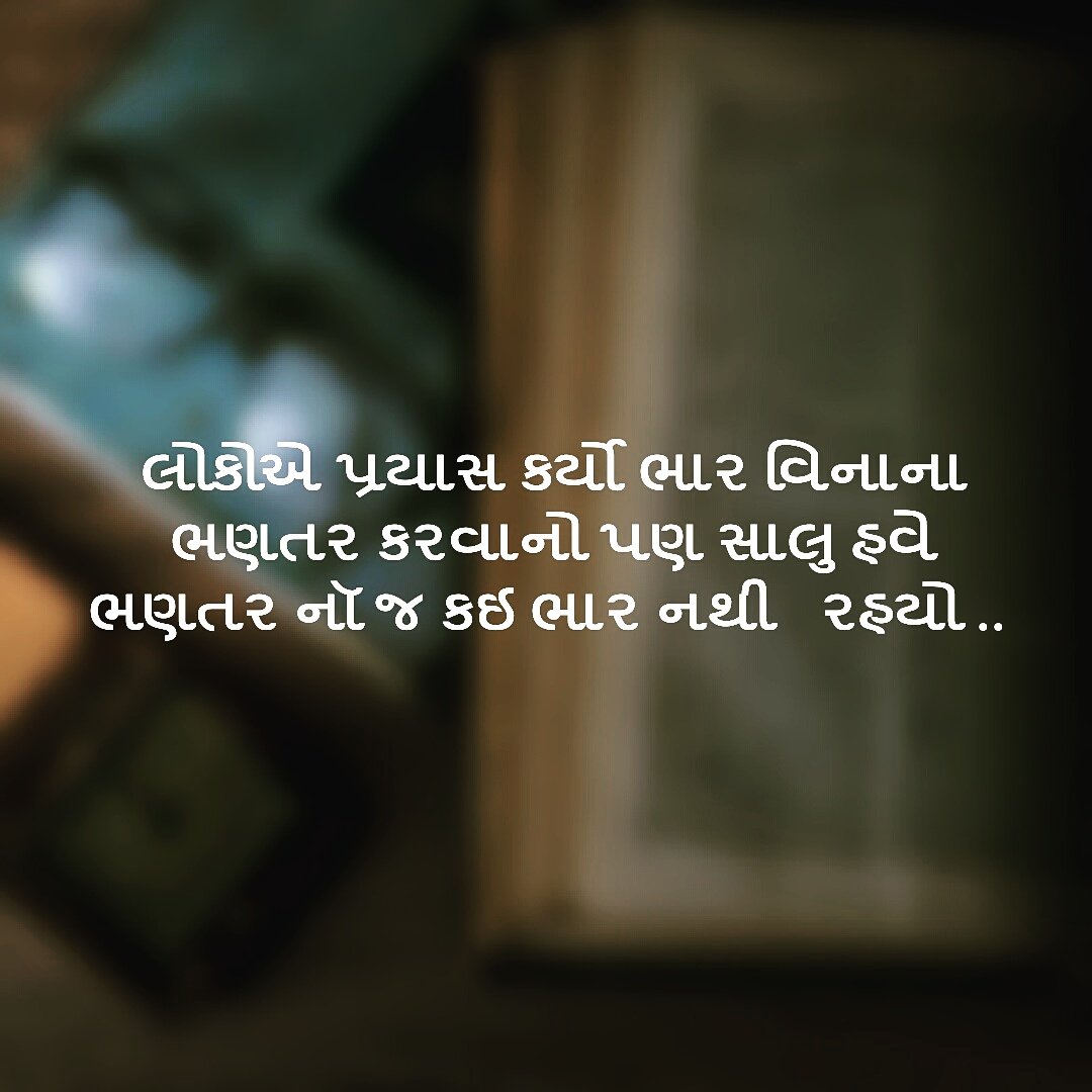 shouldcreative tweet picture