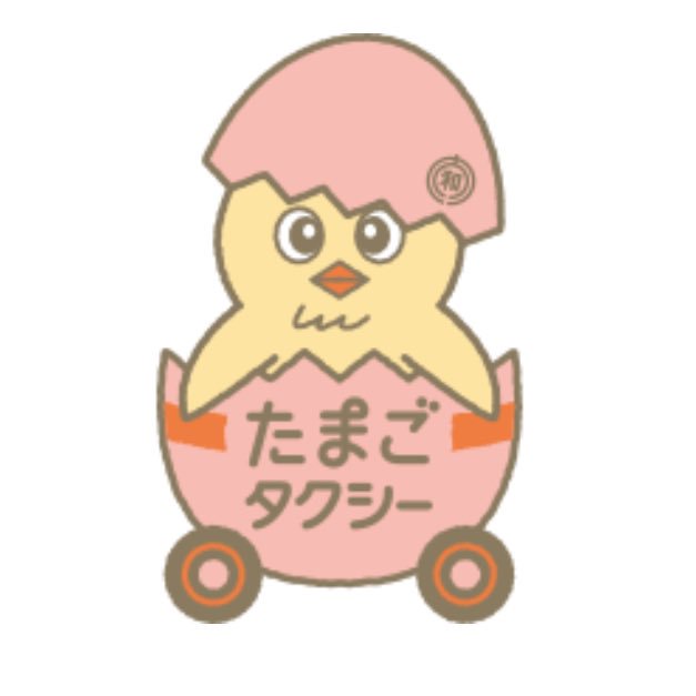 Ytk Iiさんのイラストまとめ