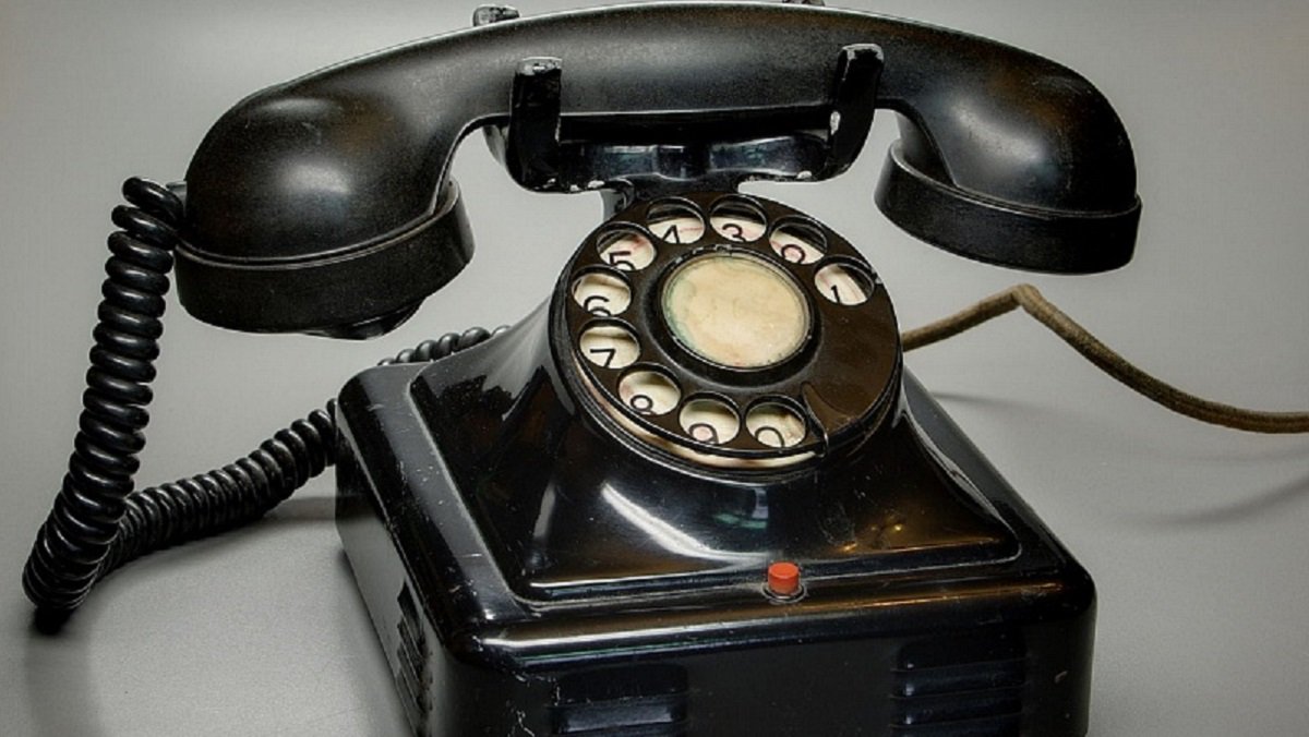 Антонов старый телефон