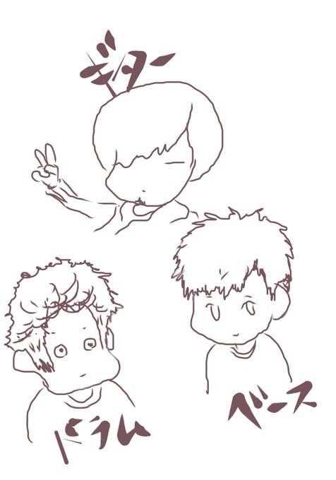 3人組のtwitterイラスト検索結果 古い順