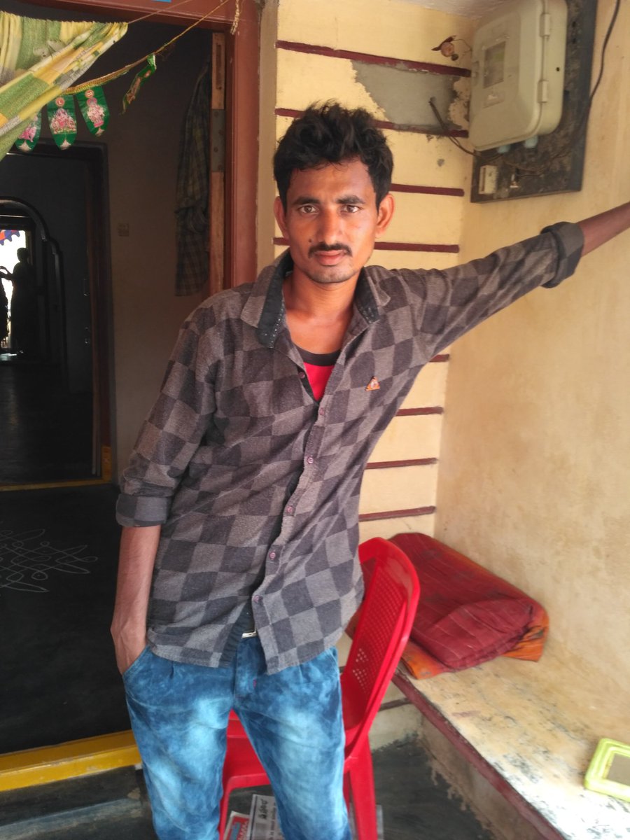 How is this frinds