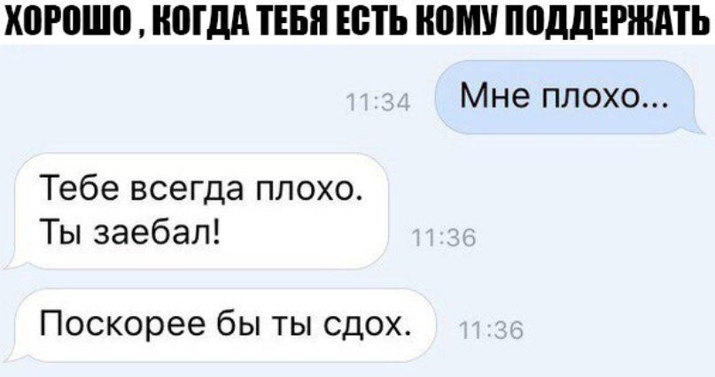 rus_4chan tweet picture
