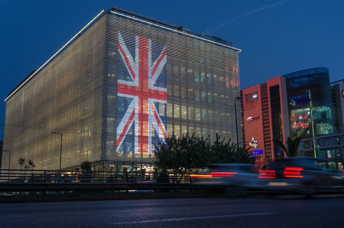 OnassisStegi's tweet photo. Η Στέγη απόψε
#LondonStrong https://t.co/odcBtp8Y23