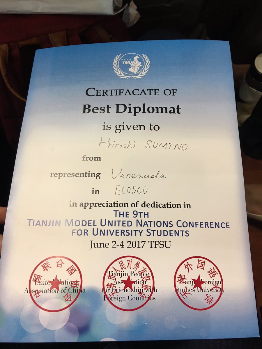 mamemameclub's tweet photo. 遅ればせながら、3日間の天津模擬国連終わりました。Best Diplomatアワードいただきました。 #TMUN https://t.co/bpYYynghbj