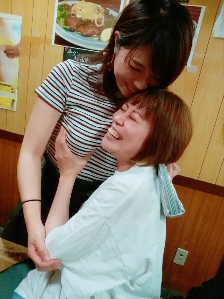 小林アナ U Tvitteri うふふ 小林アナ U Tvitteri うふふ