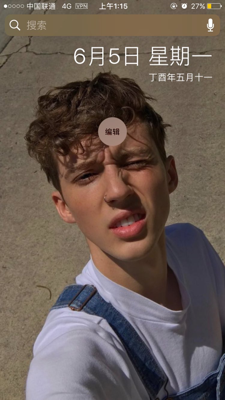 Happy birthday to troye sivan 