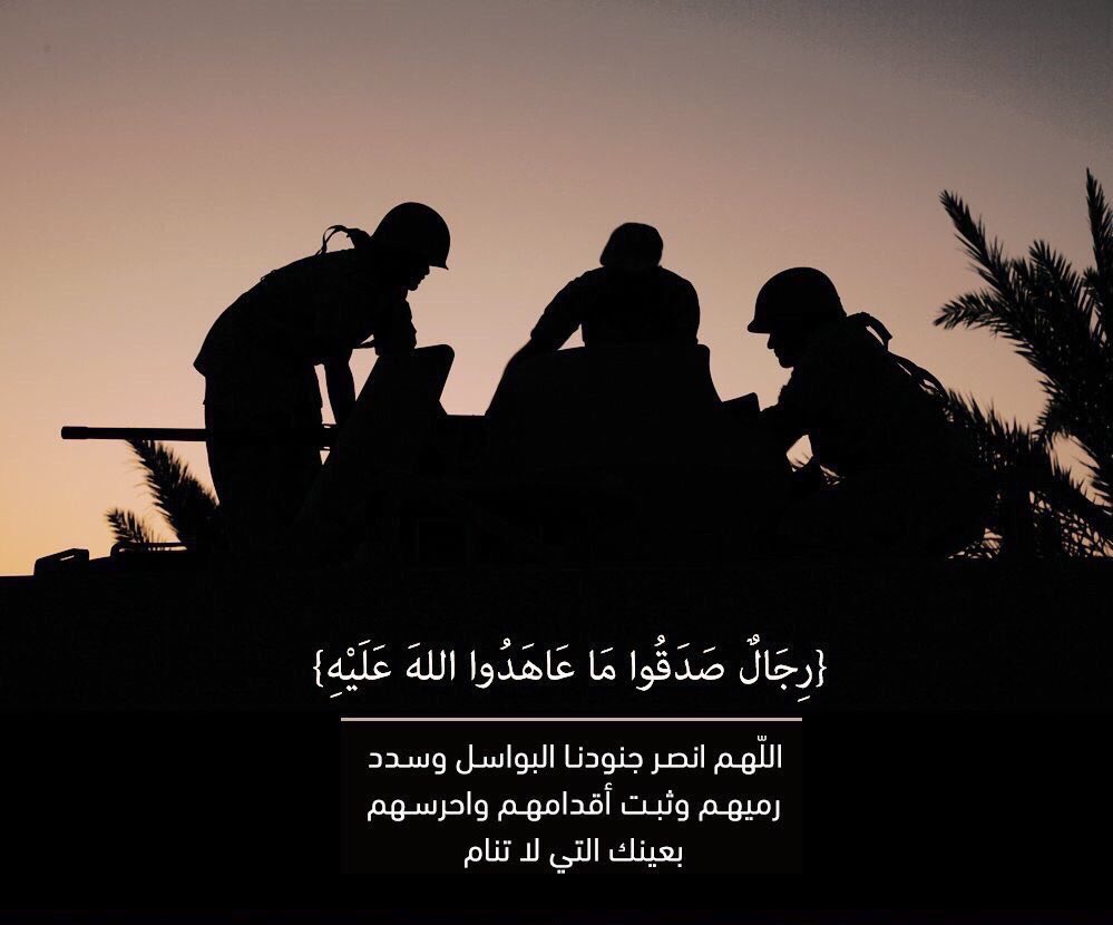 Faris_Marzouqi7's tweet photo. https://t.co/BJbpNa6v5m
